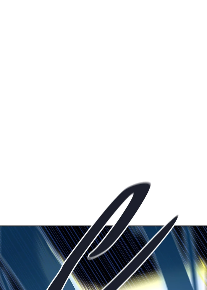 El irregular > Capitulo 505 > Page 1451