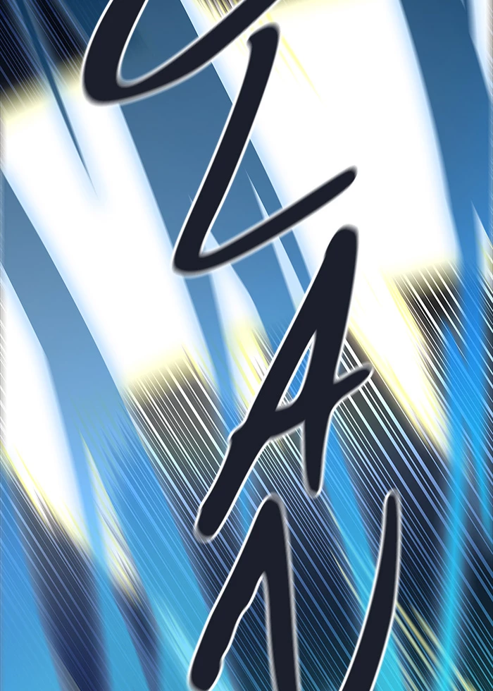 El irregular > Capitulo 505 > Page 1461