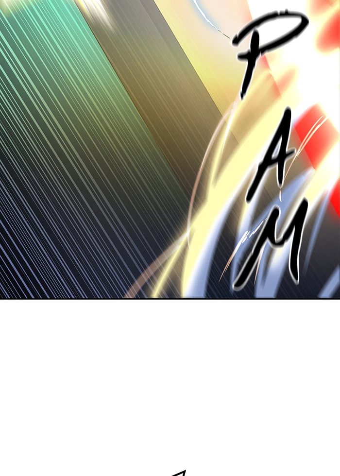 El irregular > Capitulo 505 > Page 1481