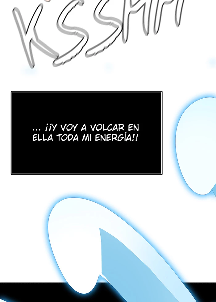 El irregular > Capitulo 505 > Page 1511