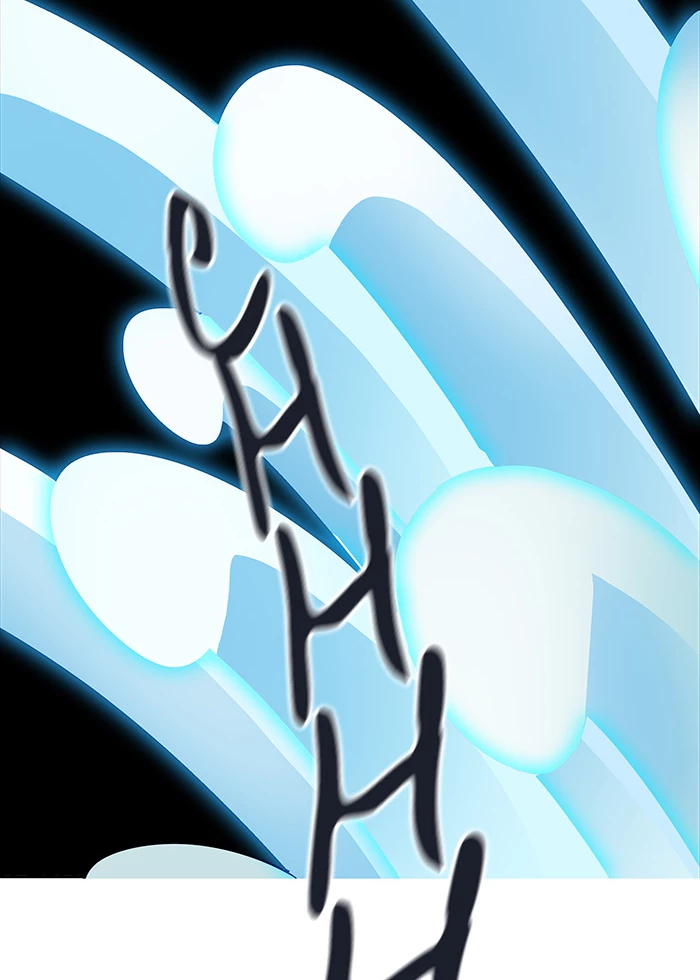 El irregular > Capitulo 505 > Page 1521