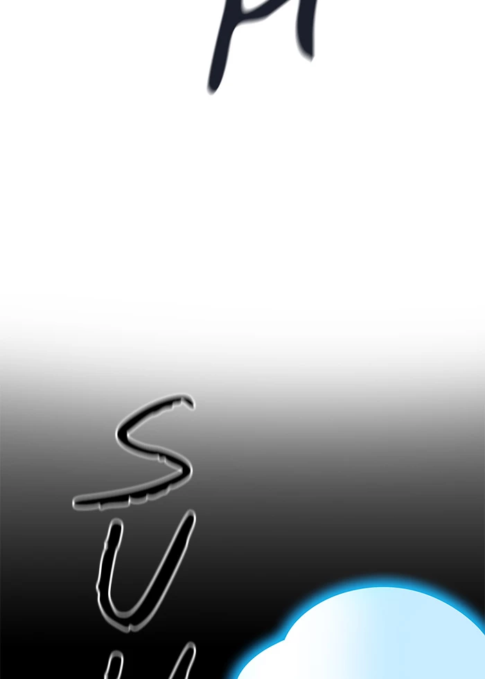 El irregular > Capitulo 505 > Page 1531