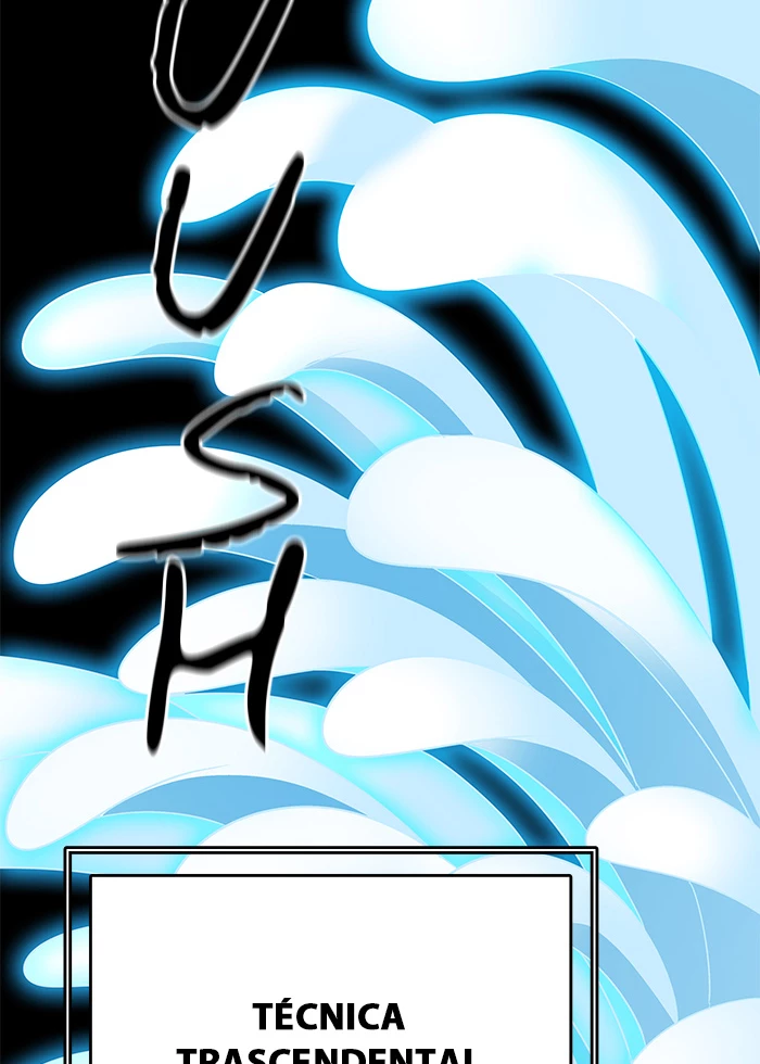 El irregular > Capitulo 505 > Page 1541