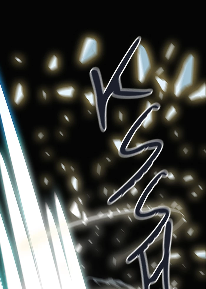 El irregular > Capitulo 505 > Page 1581