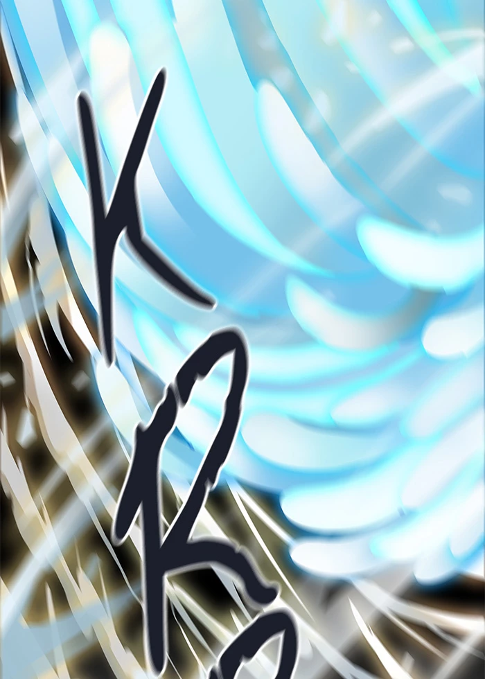 El irregular > Capitulo 505 > Page 1621