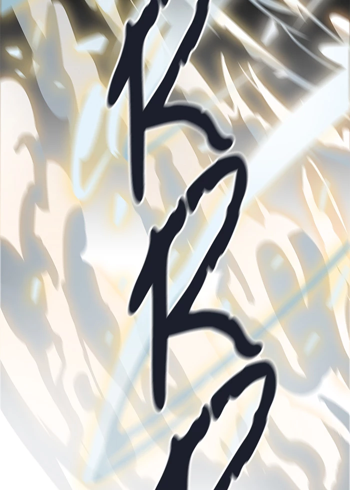 El irregular > Capitulo 505 > Page 1631