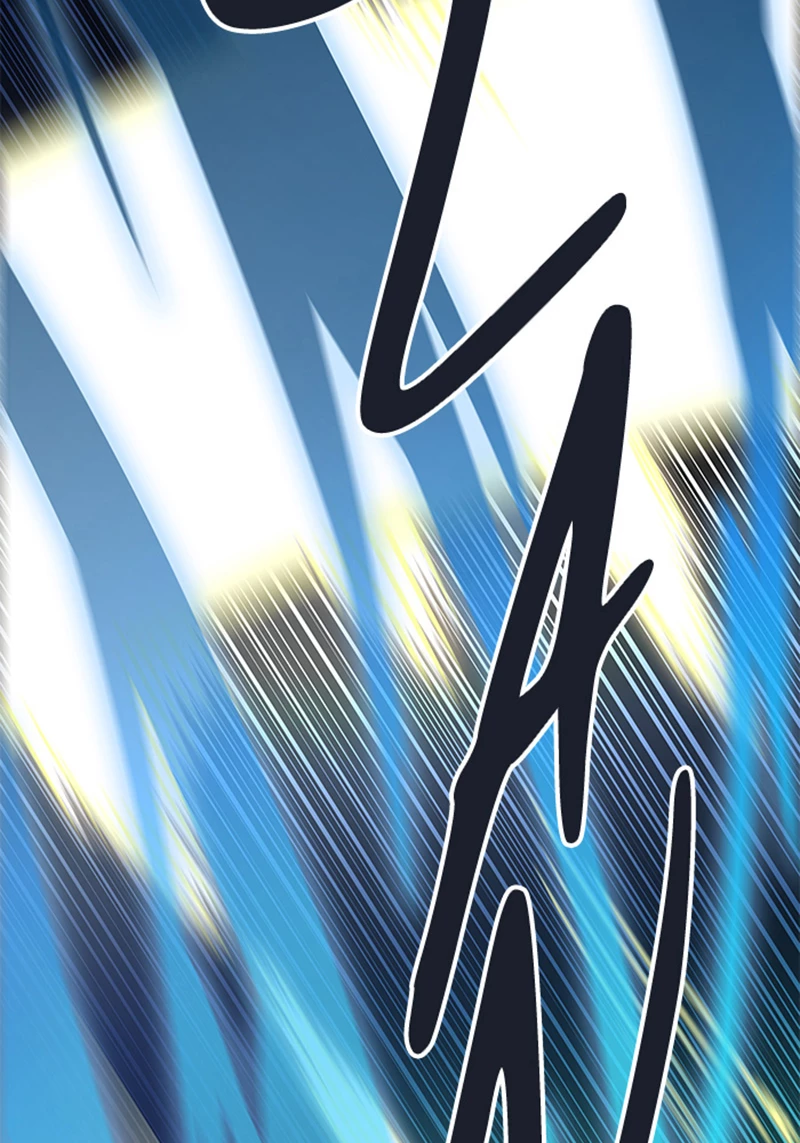 El irregular > Capitulo 506 > Page 11