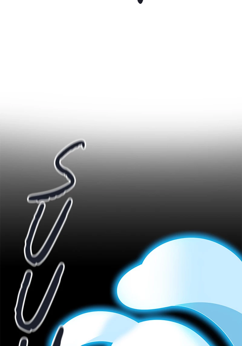 El irregular > Capitulo 506 > Page 81