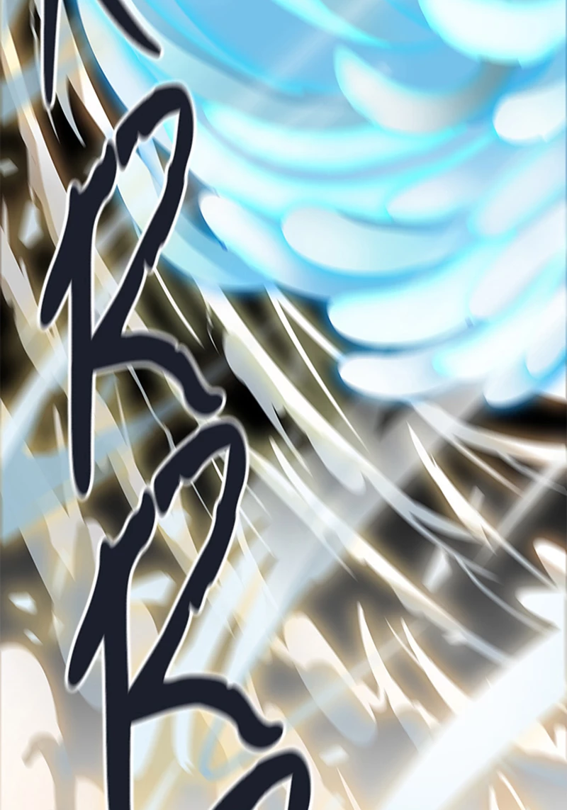 El irregular > Capitulo 506 > Page 171