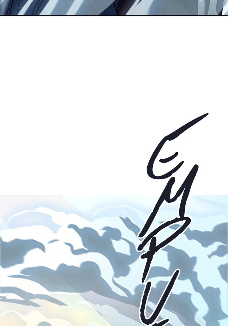 El irregular > Capitulo 506 > Page 261