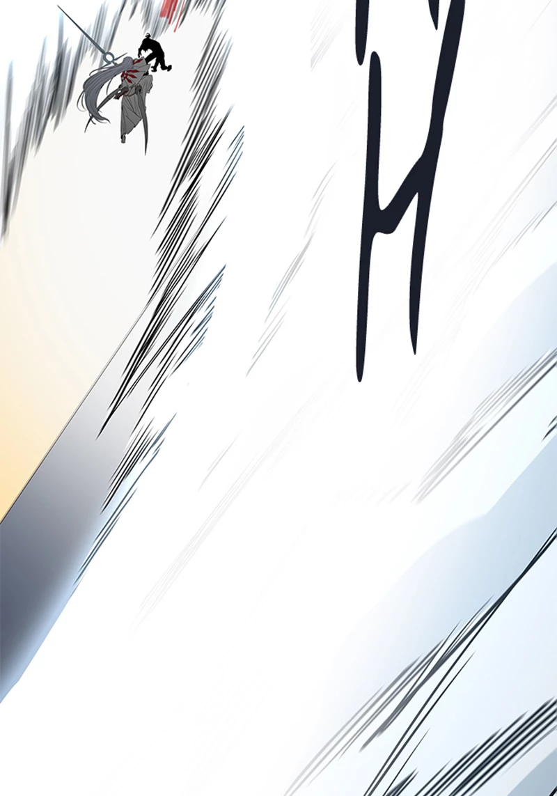 El irregular > Capitulo 506 > Page 481