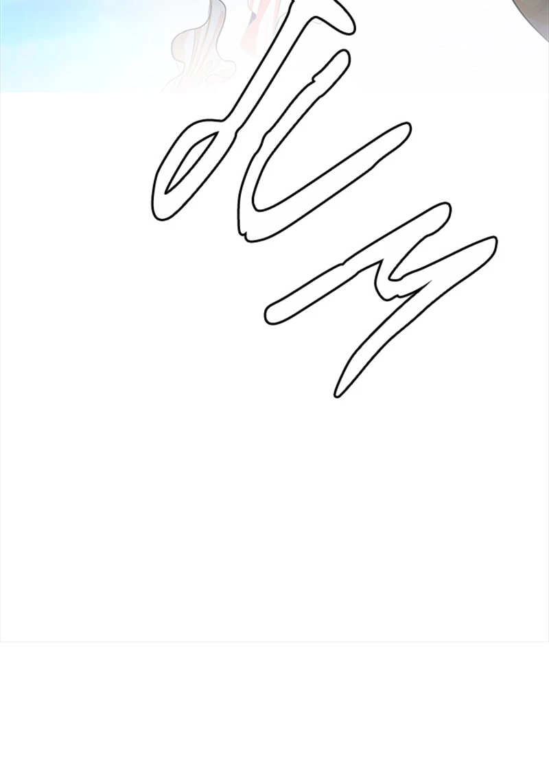 El irregular > Capitulo 506 > Page 701