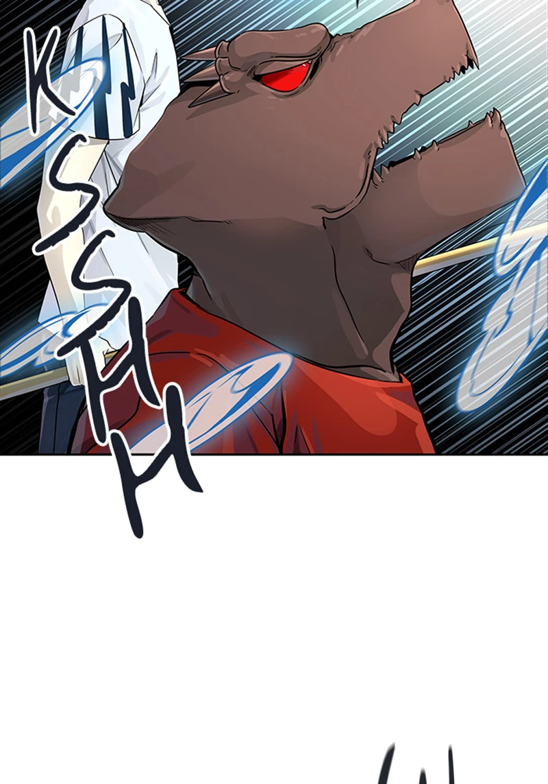 El irregular > Capitulo 506 > Page 751