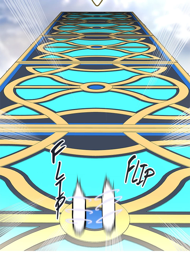 El irregular > Capitulo 506 > Page 861