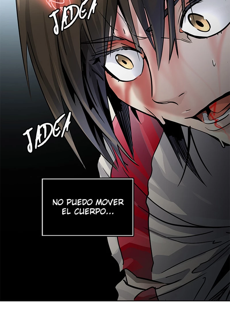 El irregular > Capitulo 506 > Page 1021