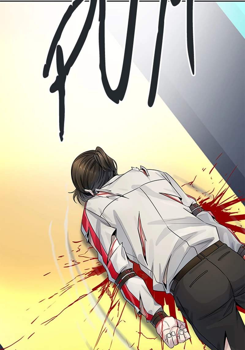 El irregular > Capitulo 506 > Page 1131