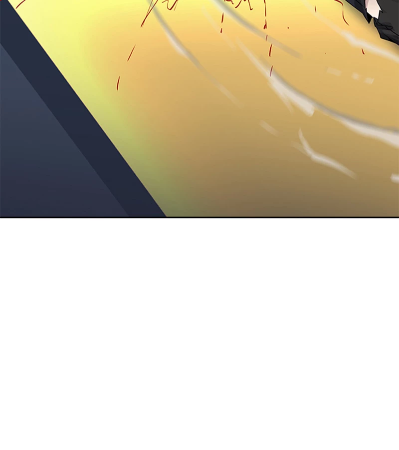 El irregular > Capitulo 506 > Page 1141