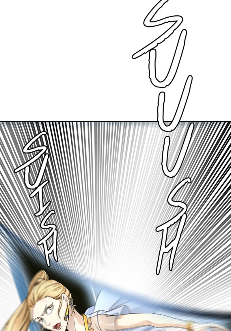 El irregular > Capitulo 506 > Page 1401