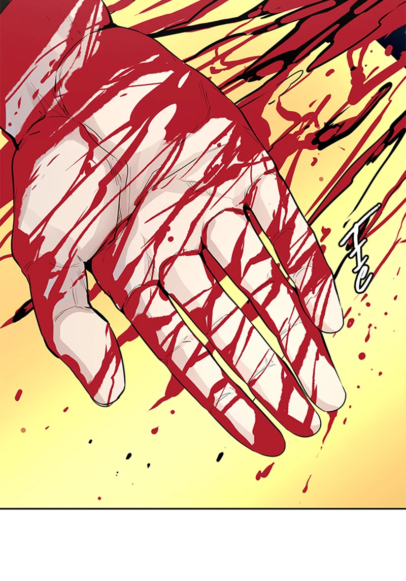 El irregular > Capitulo 506 > Page 1721