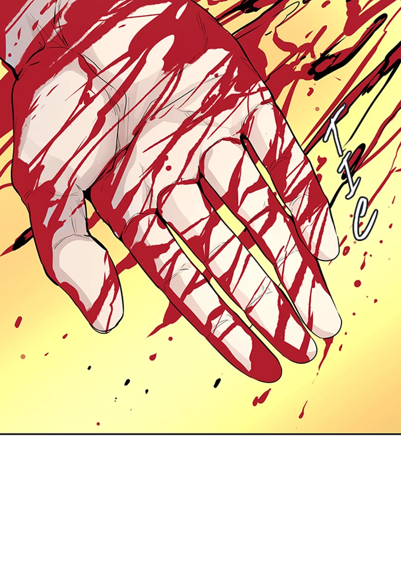 El irregular > Capitulo 507 > Page 31