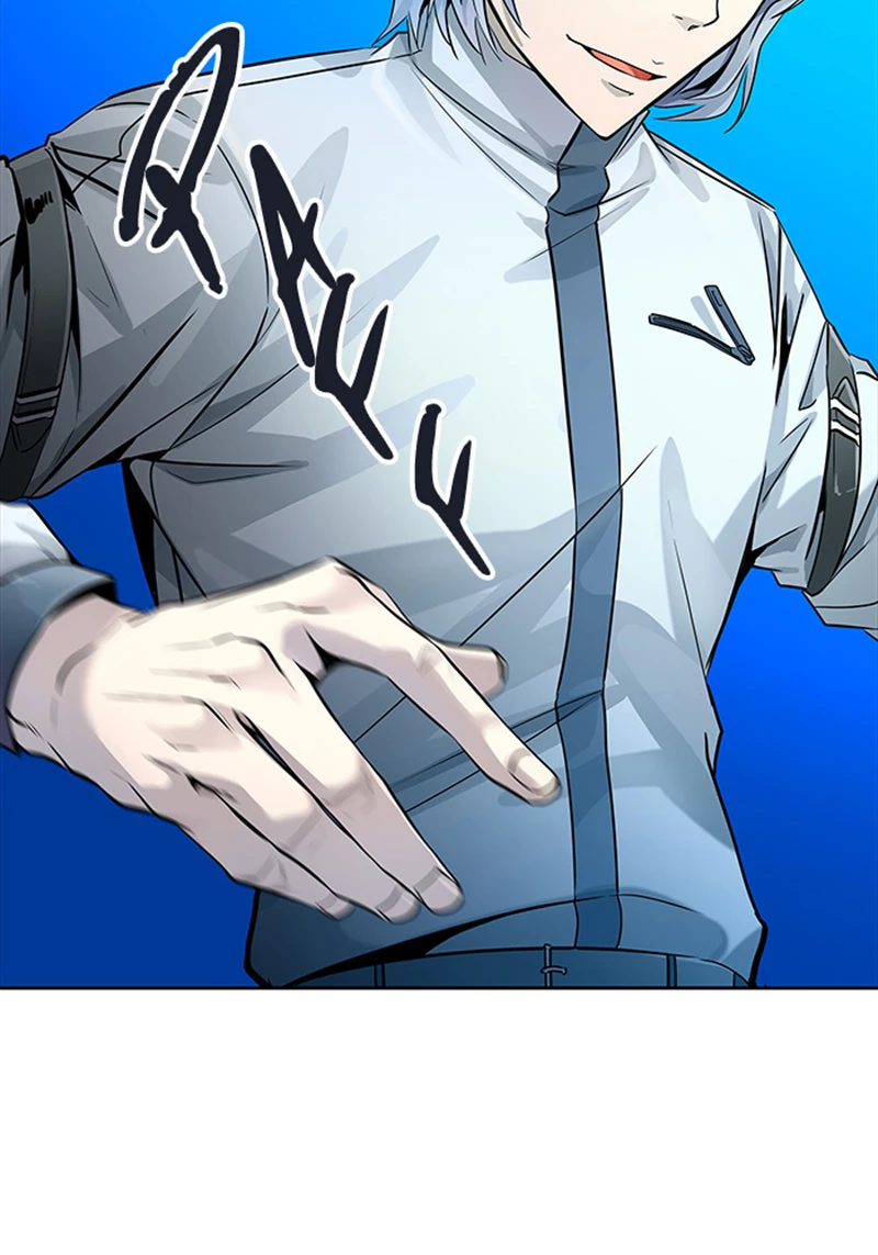 El irregular > Capitulo 507 > Page 201