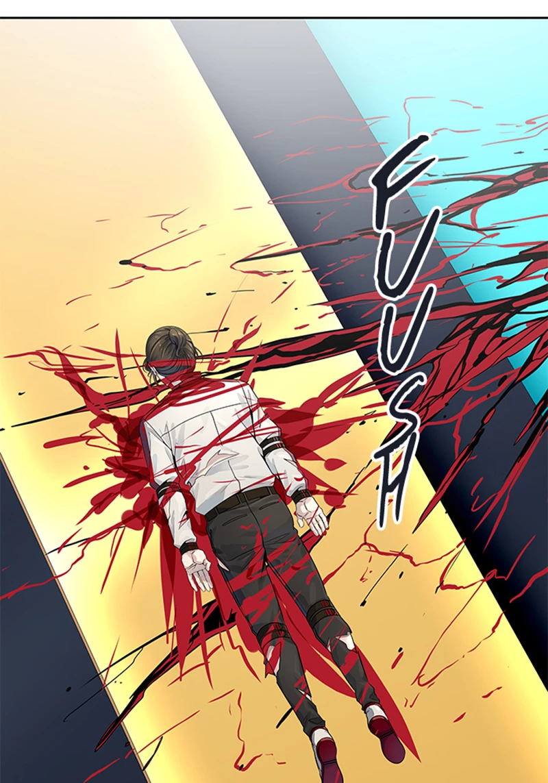 El irregular > Capitulo 507 > Page 541