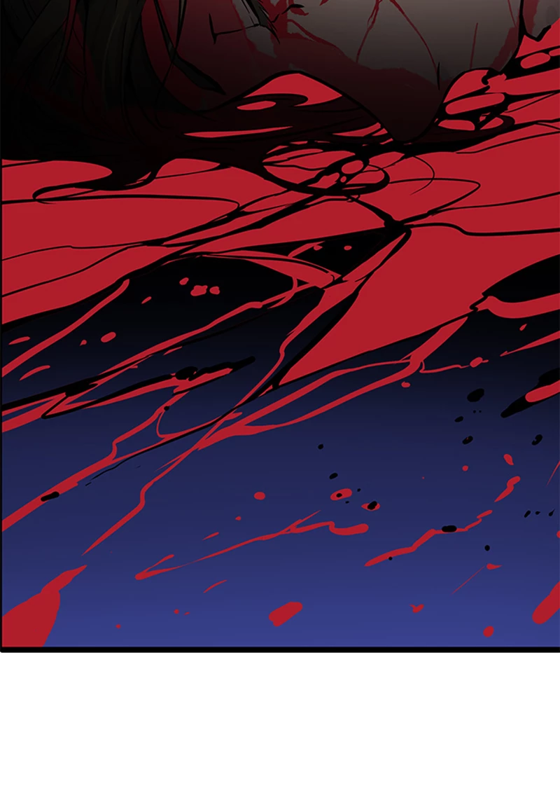 El irregular > Capitulo 507 > Page 571