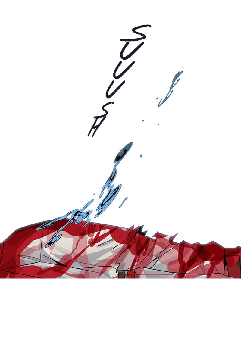 El irregular > Capitulo 507 > Page 941