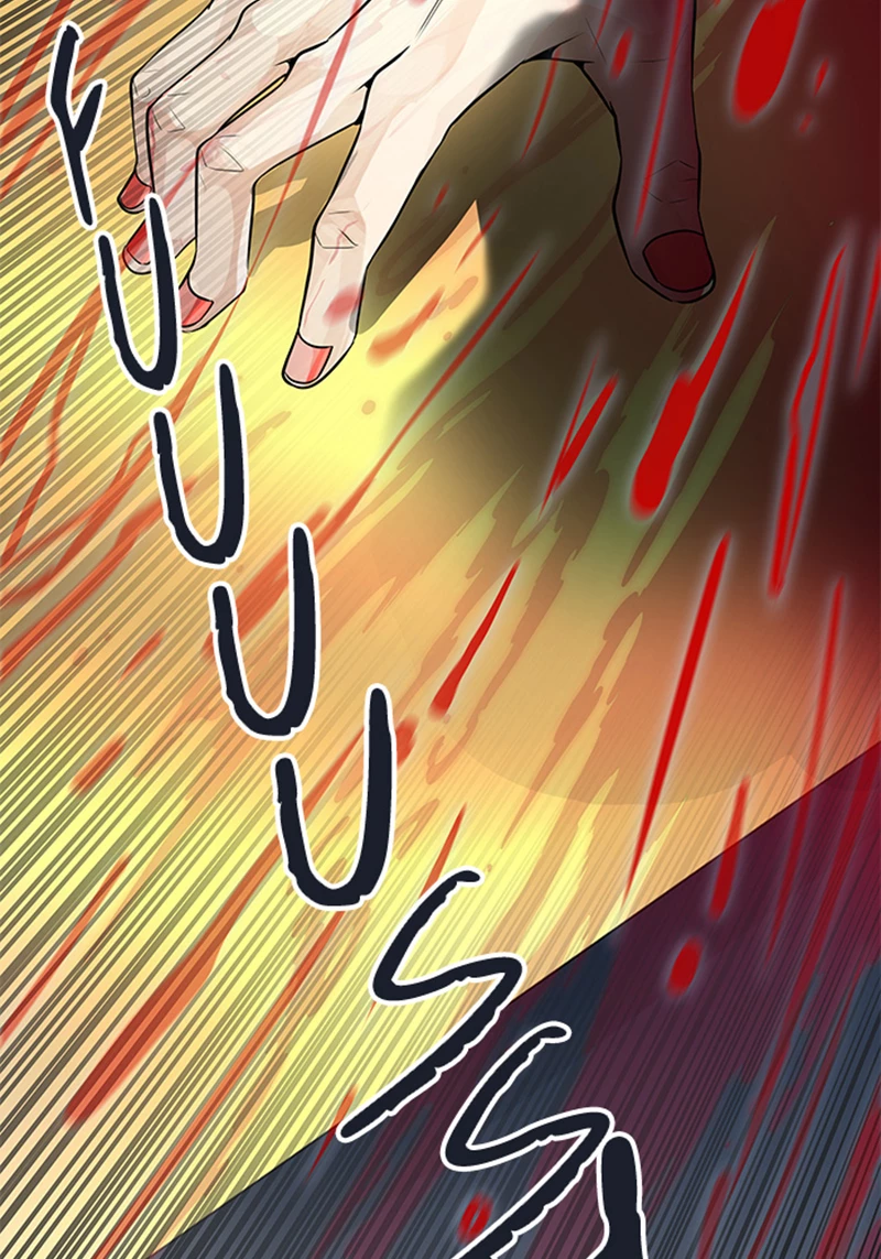 El irregular > Capitulo 507 > Page 1141