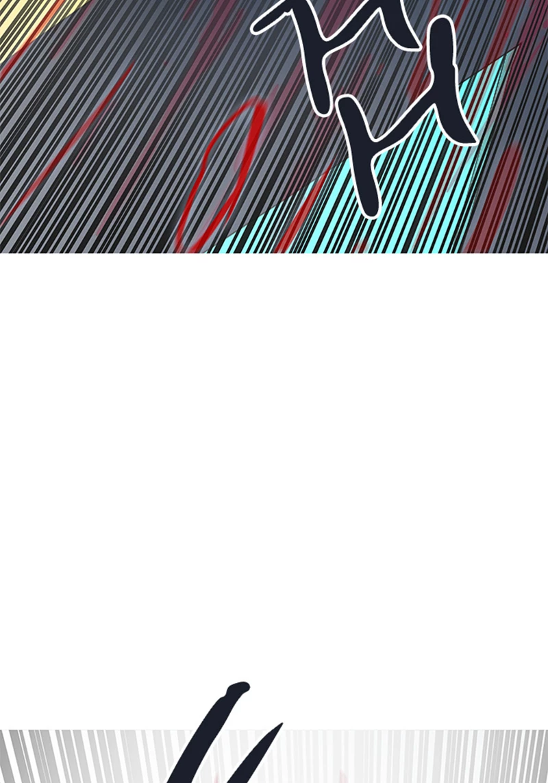 El irregular > Capitulo 507 > Page 1151