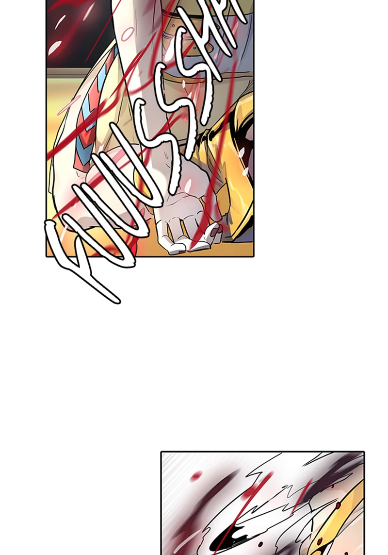 El irregular > Capitulo 507 > Page 1231