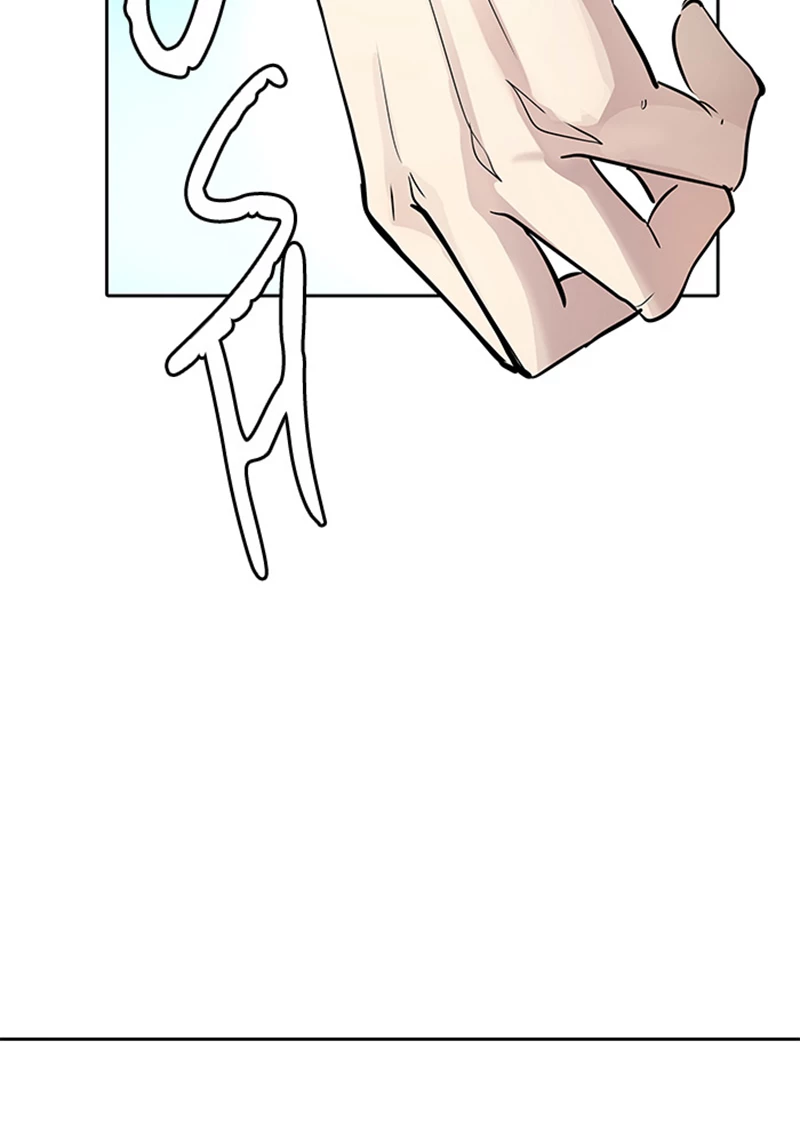 El irregular > Capitulo 507 > Page 1291