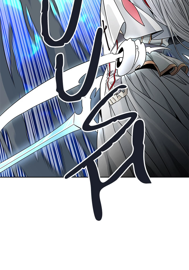 El irregular > Capitulo 507 > Page 1341