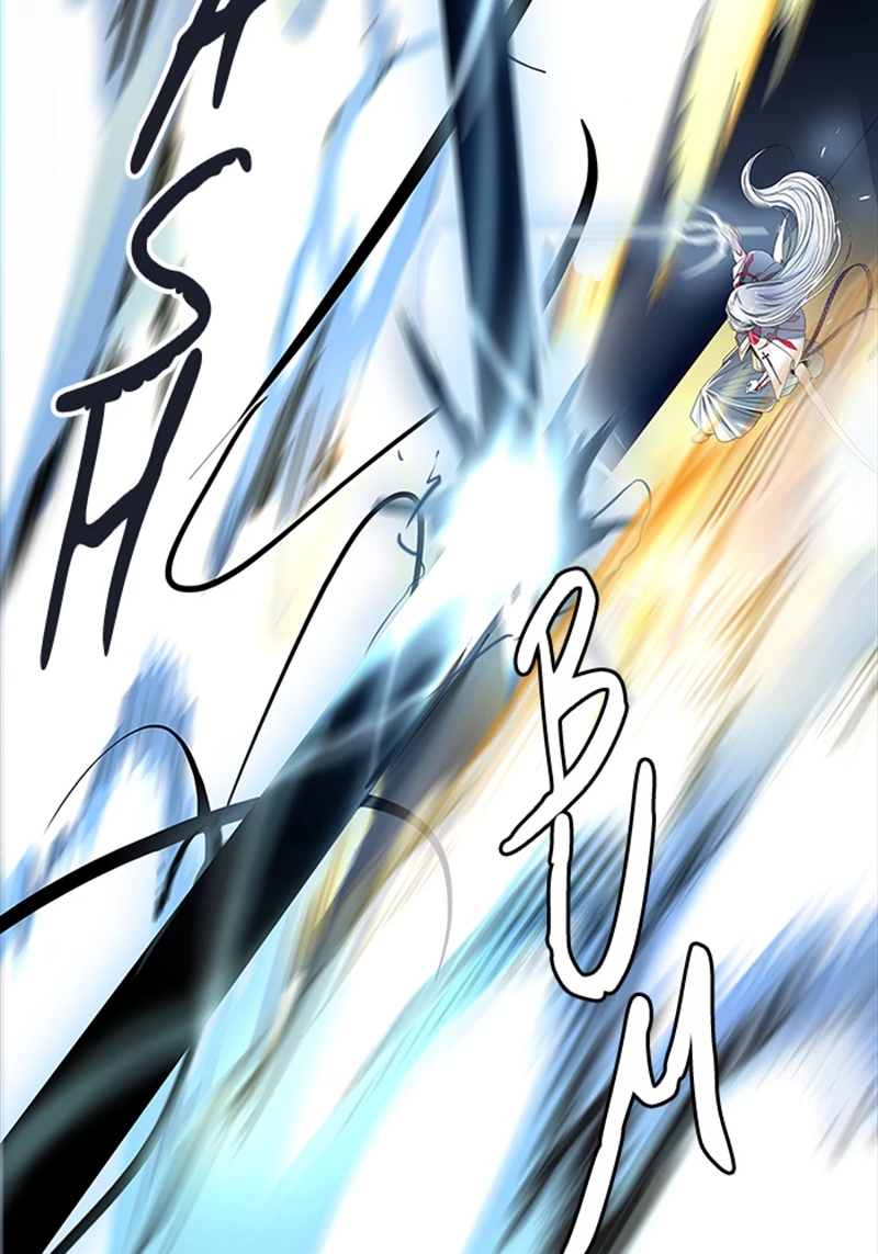 El irregular > Capitulo 507 > Page 1471