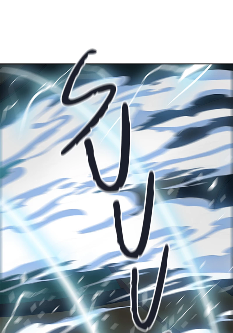 El irregular > Capitulo 507 > Page 1501