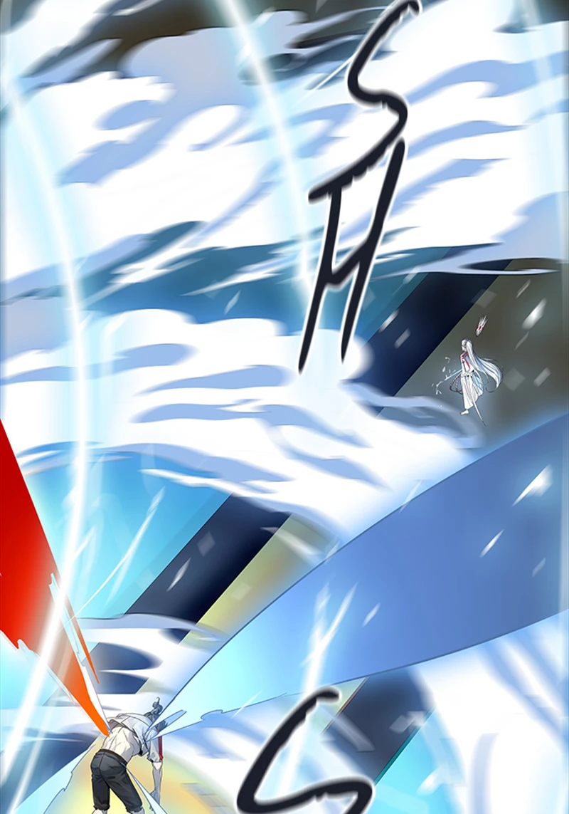 El irregular > Capitulo 507 > Page 1511