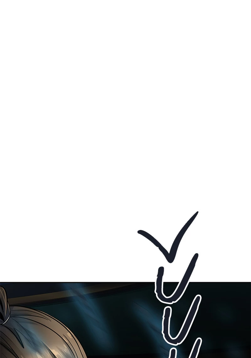 El irregular > Capitulo 507 > Page 1541