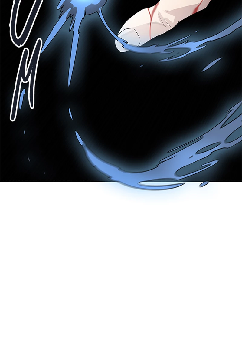 El irregular > Capitulo 507 > Page 1641