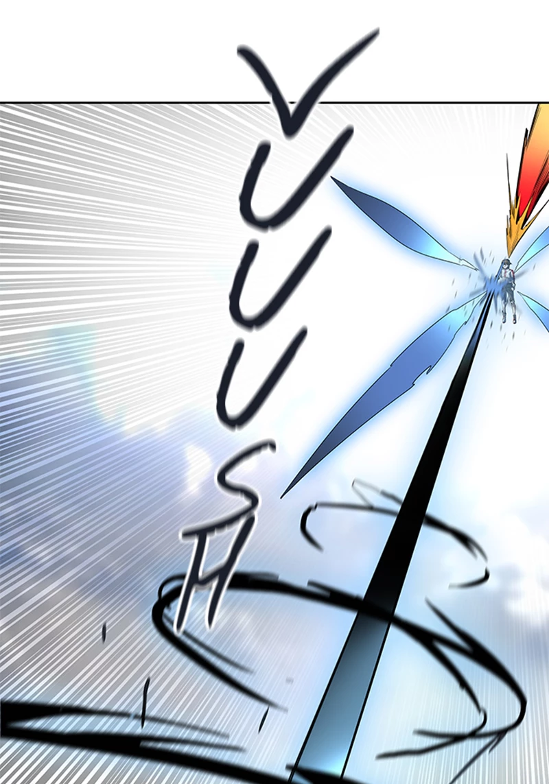 El irregular > Capitulo 507 > Page 1651