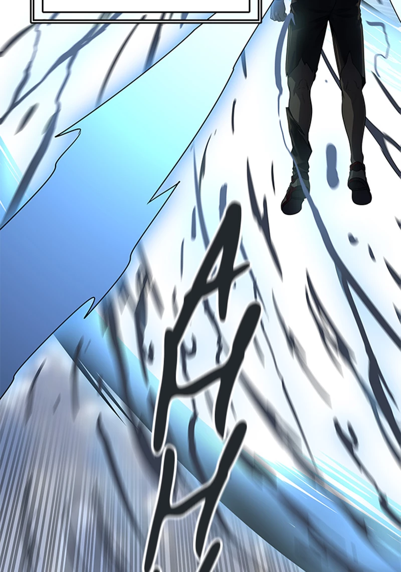 El irregular > Capitulo 507 > Page 1711