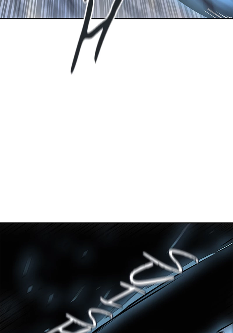 El irregular > Capitulo 507 > Page 1721