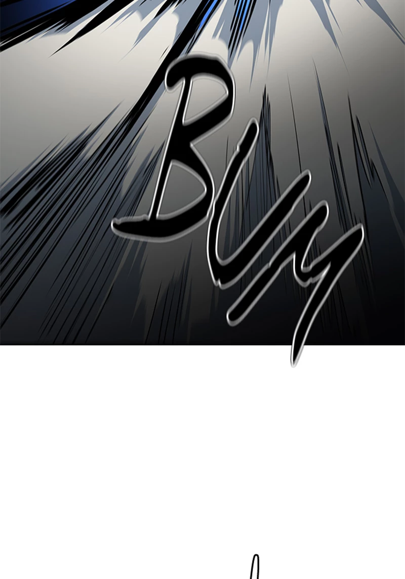 El irregular > Capitulo 507 > Page 1751