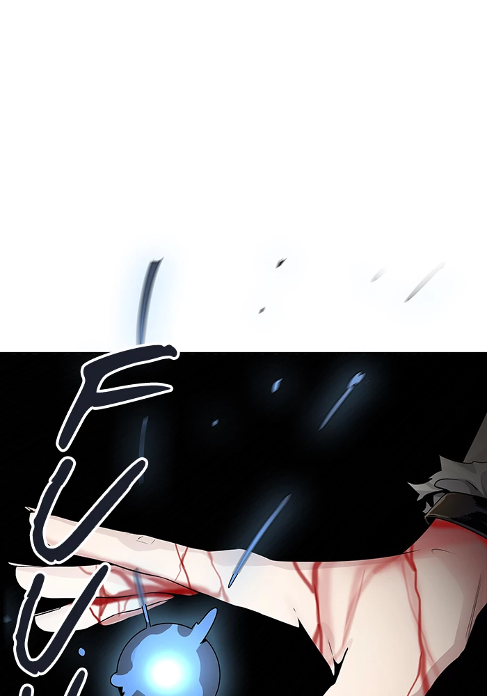 El irregular > Capitulo 508 > Page 01