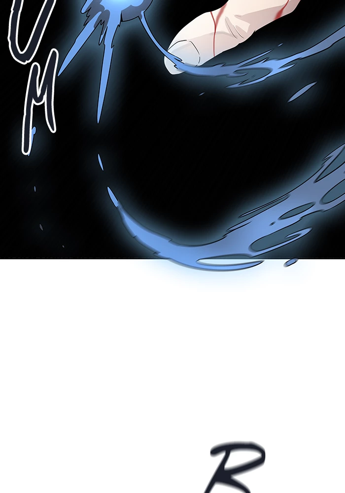 El irregular > Capitulo 508 > Page 11