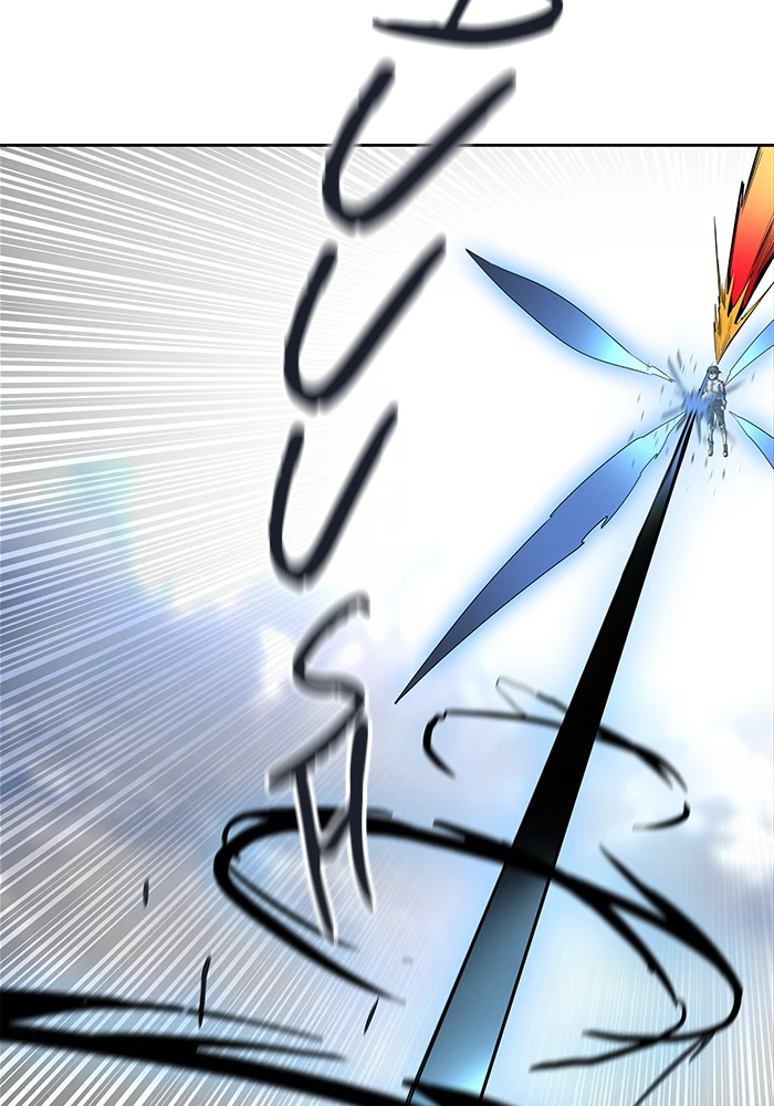 El irregular > Capitulo 508 > Page 21