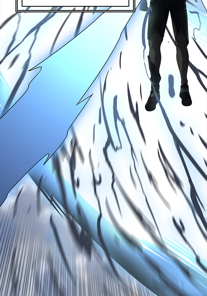 El irregular > Capitulo 508 > Page 81