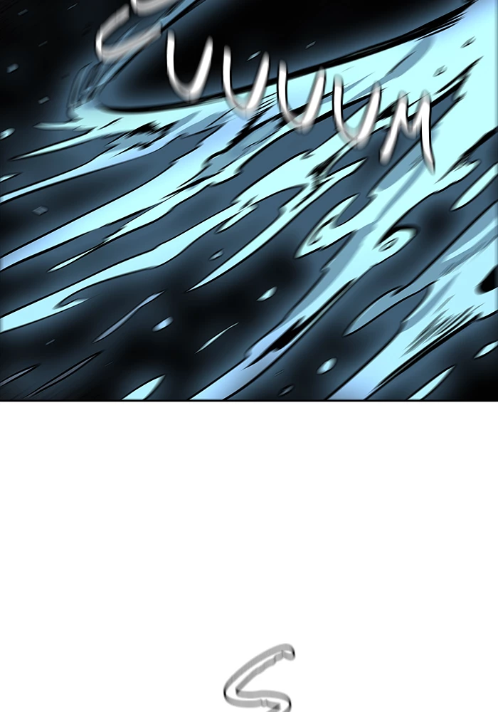 El irregular > Capitulo 508 > Page 101