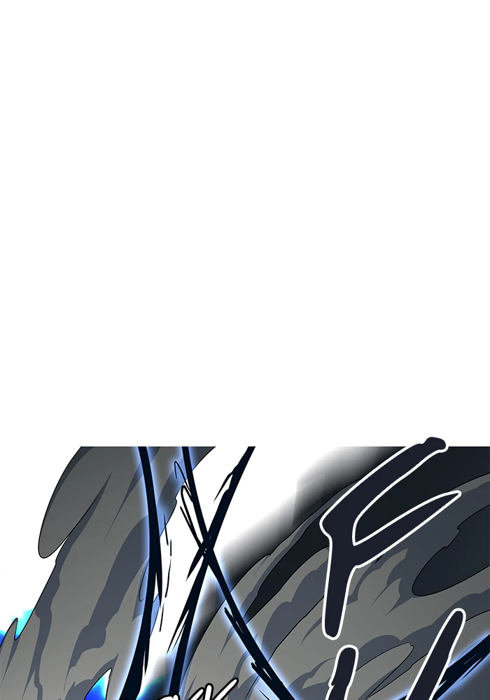 El irregular > Capitulo 508 > Page 141