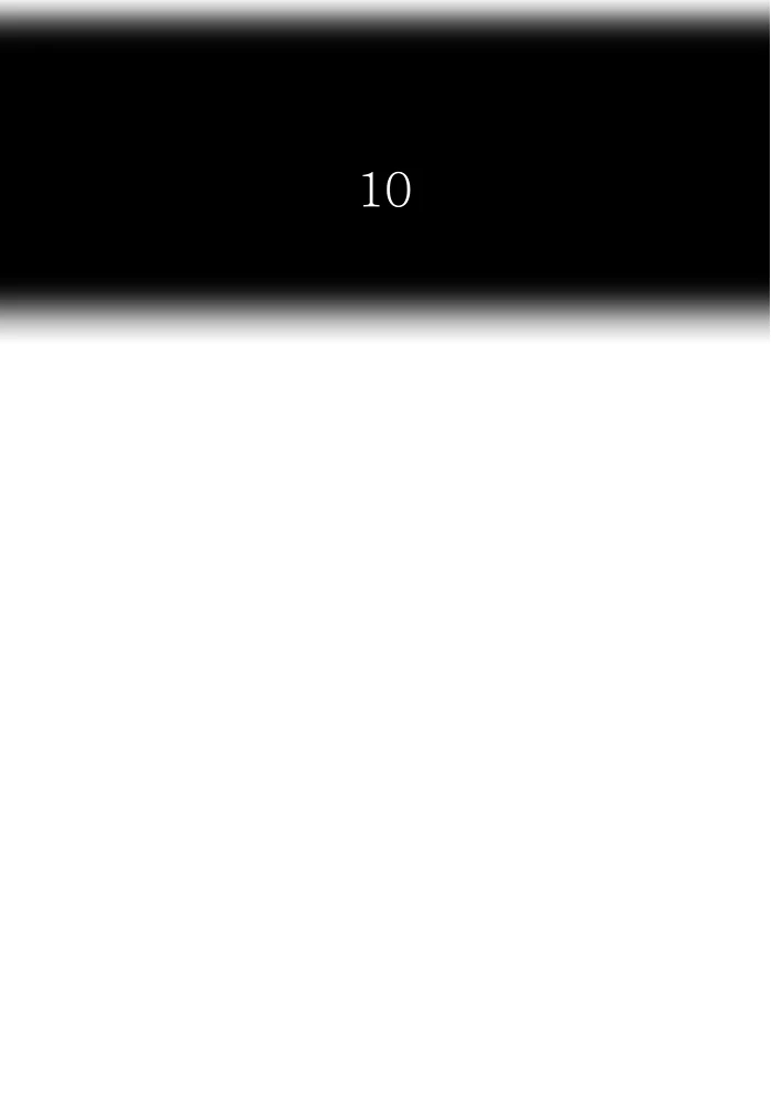 El irregular > Capitulo 508 > Page 211