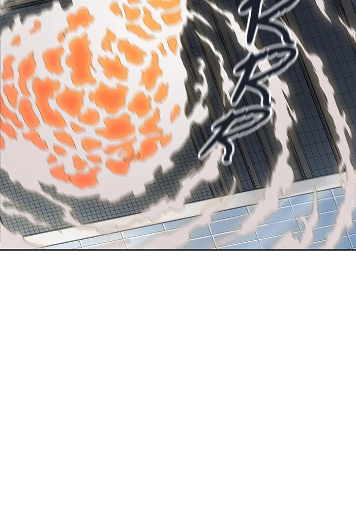 El irregular > Capitulo 508 > Page 311